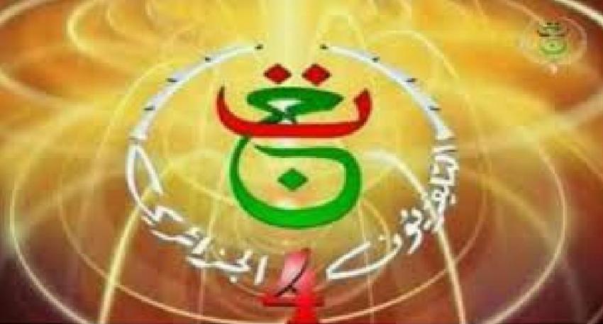 Algérie 4 (TV4 Tamazight) Satellite Frequencies and Easy Tuning Guide