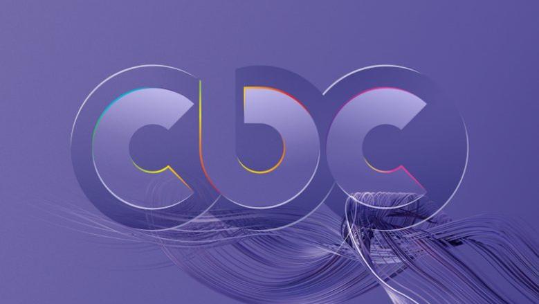 CBC Drama Channel Frequencies on Nilesat: Latest Frequencies for the Egyptian Drama Channel