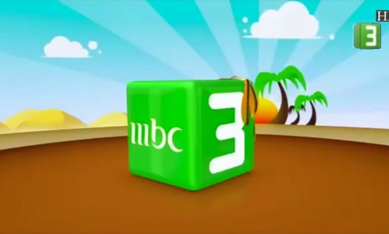 MBC 3 Channel Frequencies on All Satellites