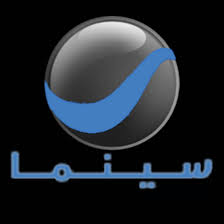 Rotana Cinema Channel Frequencies on All Satellites and Receiver Setup Steps