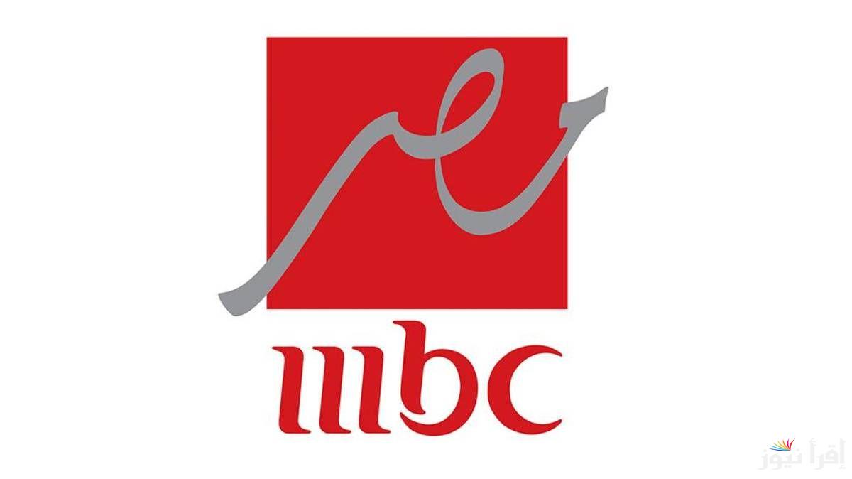 MBC Egypt Channel Frequencies on Nilesat and All Satellites