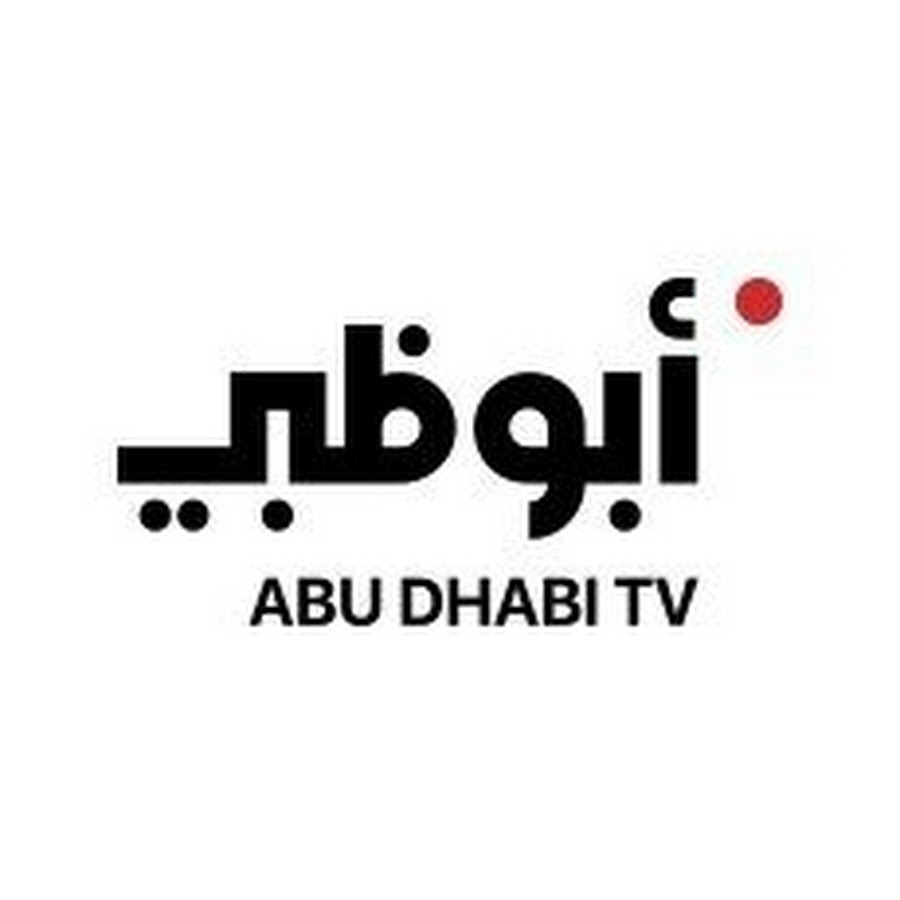 Abu Dhabi TV Satellite Frequencies and Tuning Guide 2026
