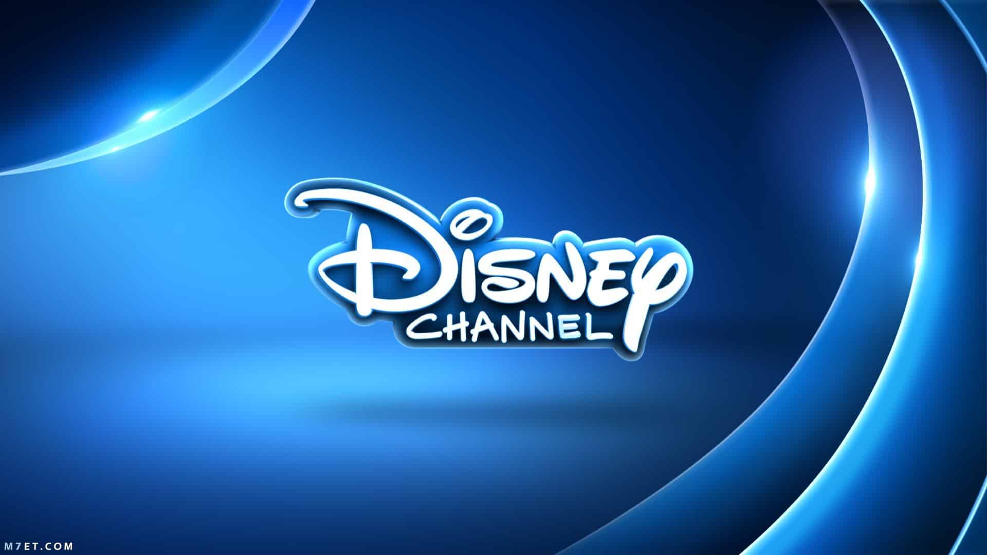 Disney Channel Frequencies Across Satellites 2026 🐭📺